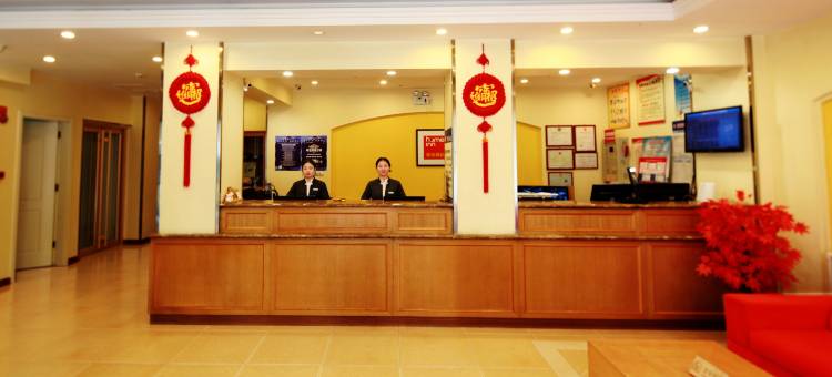 如家酒店(定西解放路文祥家园店)图片