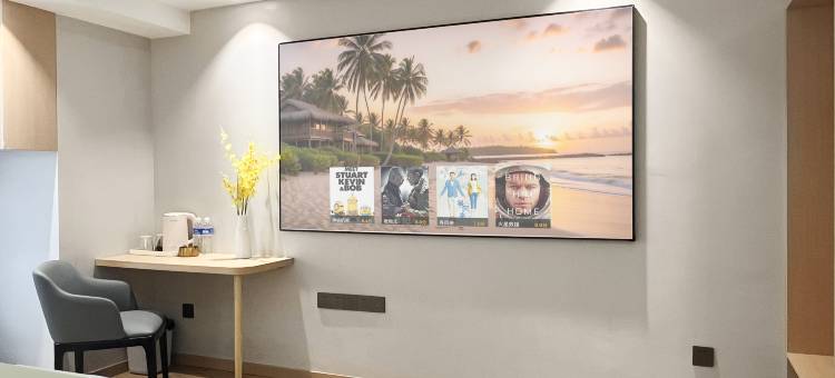 芒果酒店(常德欢乐城火车站店)图片