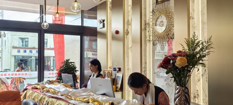 玛曲阿妈啦国际大酒店图片