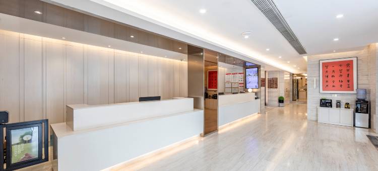 驿路·泗季酒店(宜春高安市锦惠中路鹏泰百货店)图片