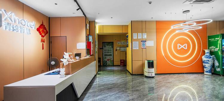 Xhotel青绵智慧酒店(进贤高铁站天虹商场店)图片