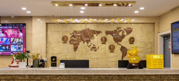 轮台长岭之星经济酒店图片