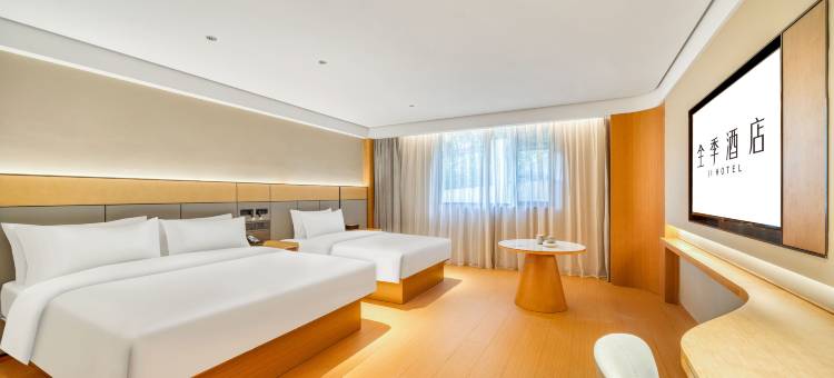 全季酒店(舟山普陀朱家尖南沙景区店)图片