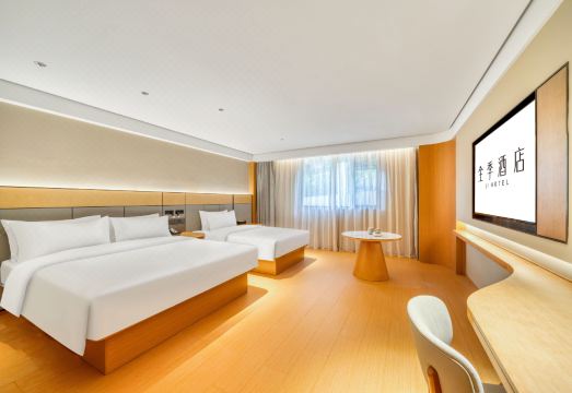 JI Hotel (Zhoushan Putuo Zhujiajian Nansha Scenic Area) Hotel Overview