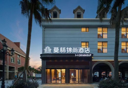 莫林锦尚酒店（隆回大桥店）外景图