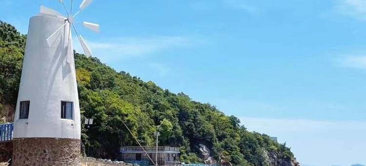 岱山达叔民宿(中国海洋渔业博物馆店)图片