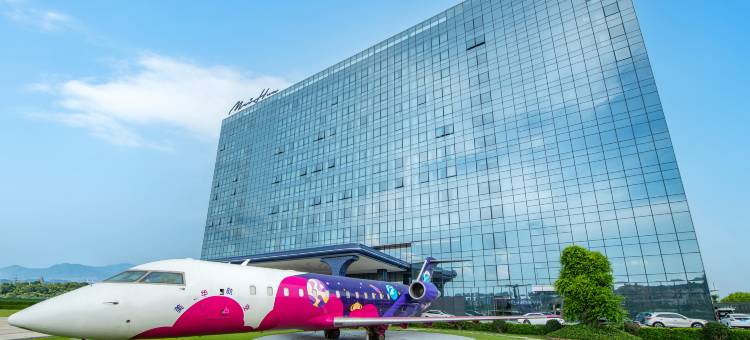 广州美华航空主题酒店图片