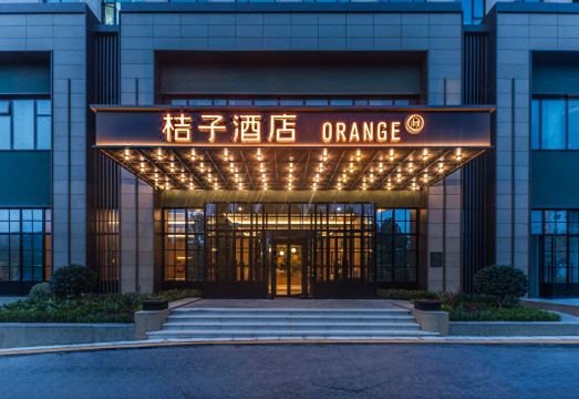 桔子酒店（青岛李沧万达九水东路店）外景图