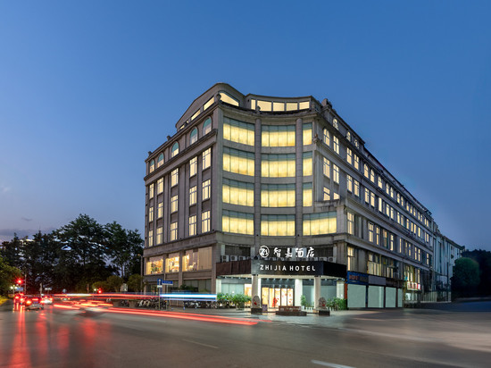 智嘉酒店(柳州高铁站五星步行商业街店)