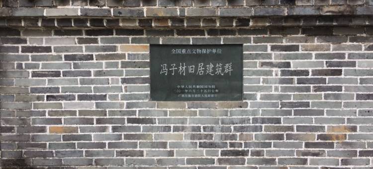 WON GOLD HOTEL·万国饭店(万国商业广场|鸿发夜市美食街店)图片