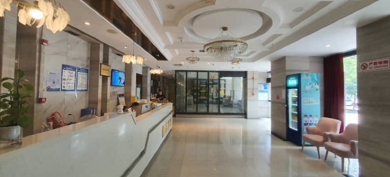 咸宁樱花城市酒店图片