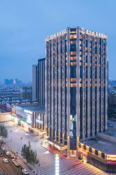 Tongliao Yifang City · Xilai Hotel