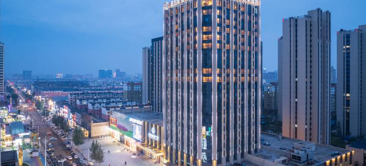 通辽壹方城·喜来酒店(万达广场店)图片