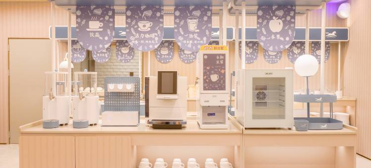 汉庭酒店(沈阳东中街地铁站老龙口旅游景区店)图片