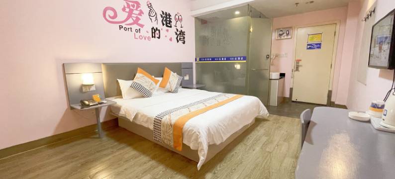 GX·云酒店(湖南省直中医院店)图片