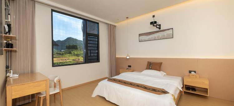 山隐小舍(荔波小七孔店)图片