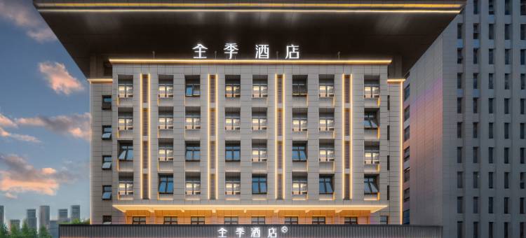 全季酒店(西安西二环太奥广场店)图片