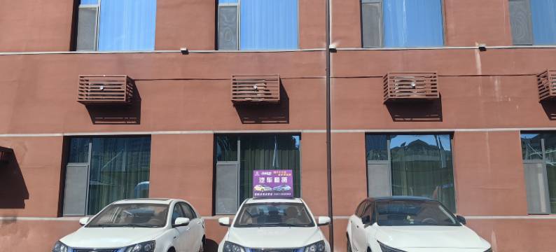 太原紫陀螺酒店(建设北路店)图片