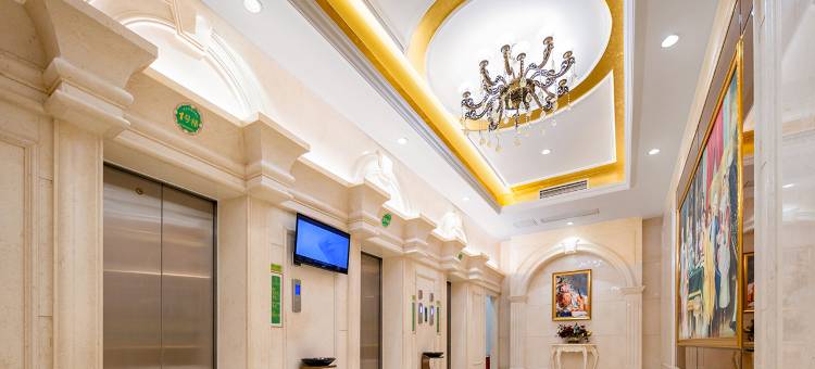 维也纳国际酒店(武汉天河机场宋家岗地铁站店)图片