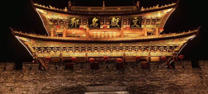 大理古城见山悦庭民宿图片