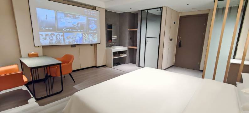 杭州希畔智慧酒店(富阳银泰店)图片