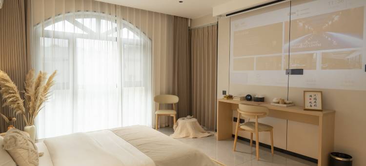 龙庭别院民宿(望仙谷景区店)图片