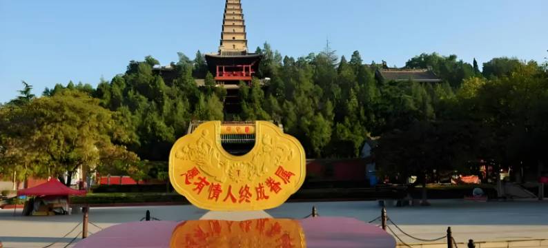 永济尚客优精选酒店(中山西街店)图片