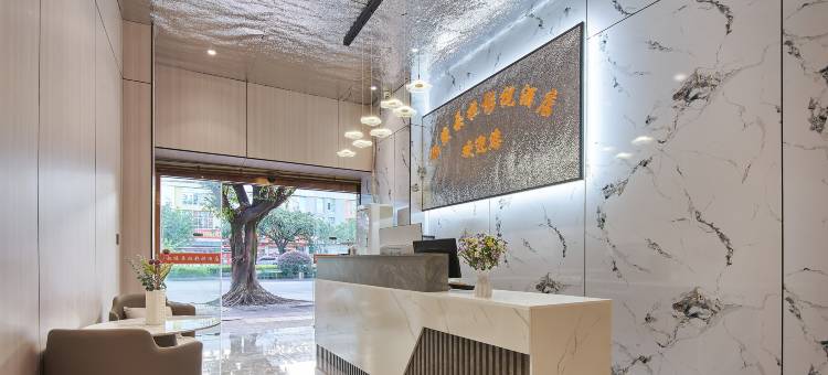 柏缦影视酒店(龙岩动车站店)图片