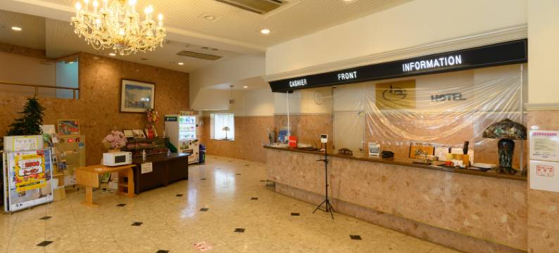 蒲郡 Tabist 形原度假村(Tabist Katahara Resort Gamagori)图片