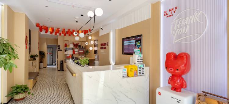 尚客优酒店(永修新城大道店)图片