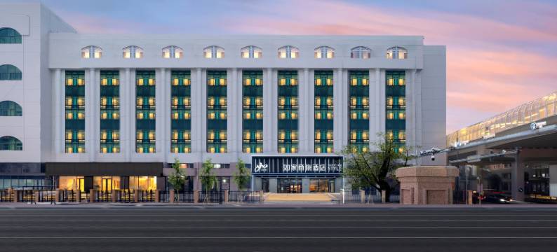 如家商旅酒店(哈尔滨中央大街火车站机场巴士店)图片