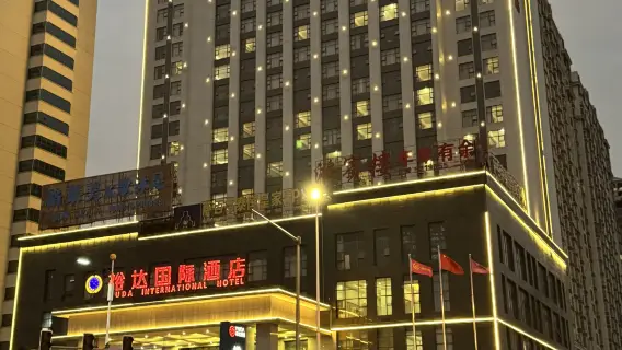 精選4星級