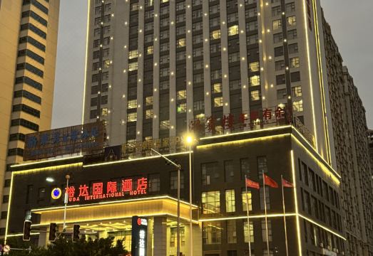 武宣裕达国际酒店外景图
