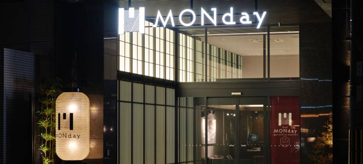 MONday 高级公寓 京都站鸭川(MONday Apart Premium Kyoto Sta. Kamogawa)图片