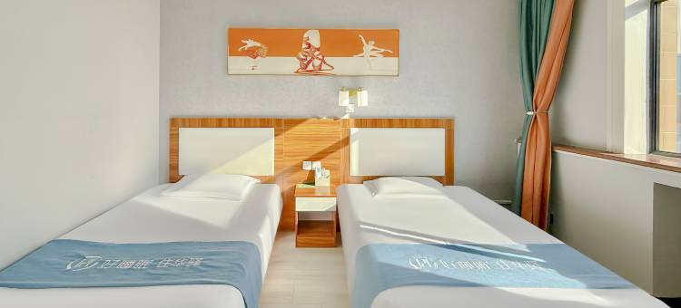 如家华驿精选酒店(昌平体育中心店)图片