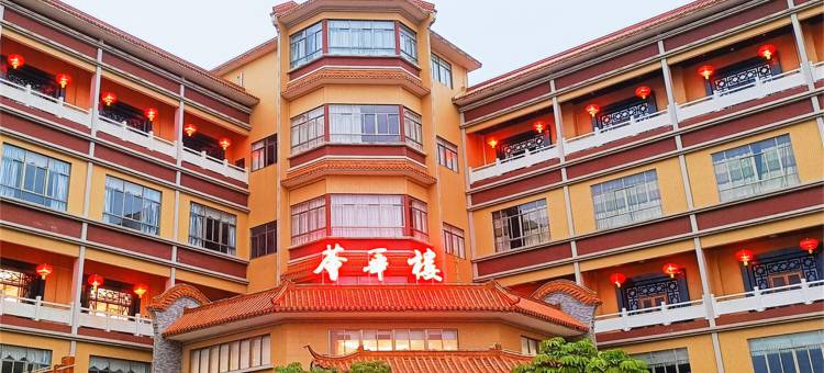 佛山三水中旅华厦酒店图片