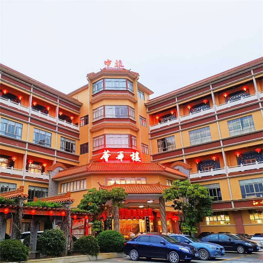 佛山三水中旅华厦酒店