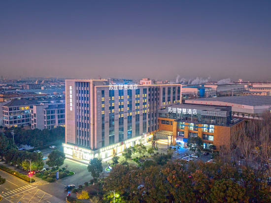 苏珵智慧酒店(海盐经济开发区店)