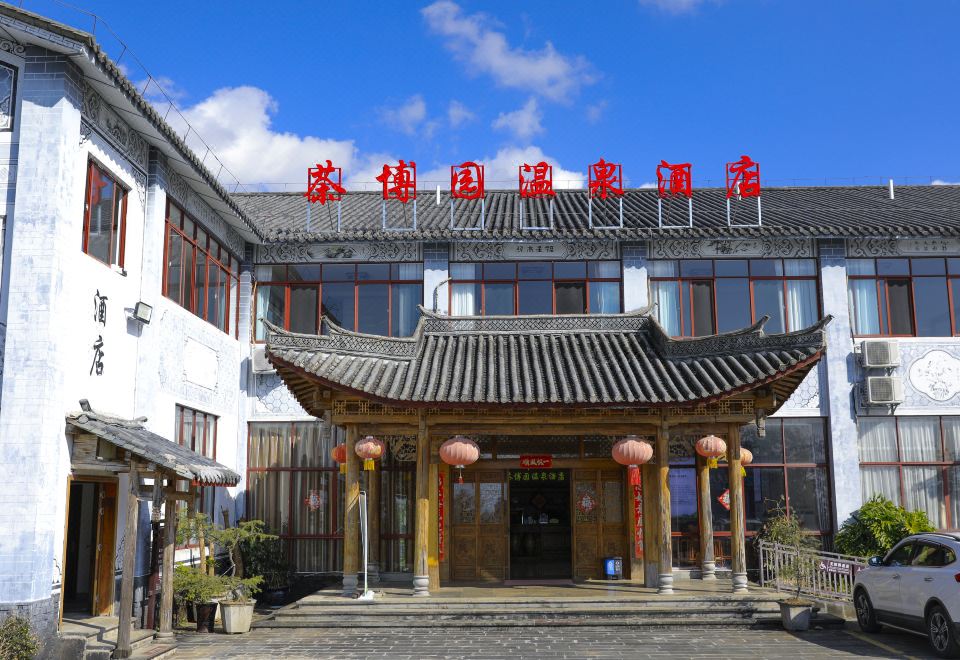 广州山水时尚酒店（花都店）外观图
