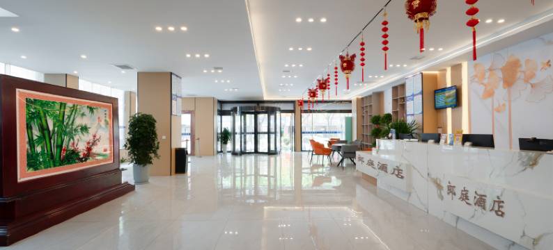 郎庭酒店(榆林夫子庙老街店)图片