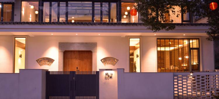 景德镇栖禾民宿(瑶里古镇店)图片