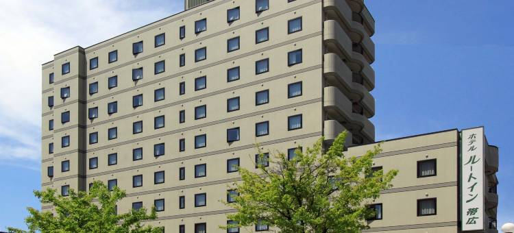 露樱酒店带广站前店(Hotel Route-Inn Obihiro Ekimae)图片