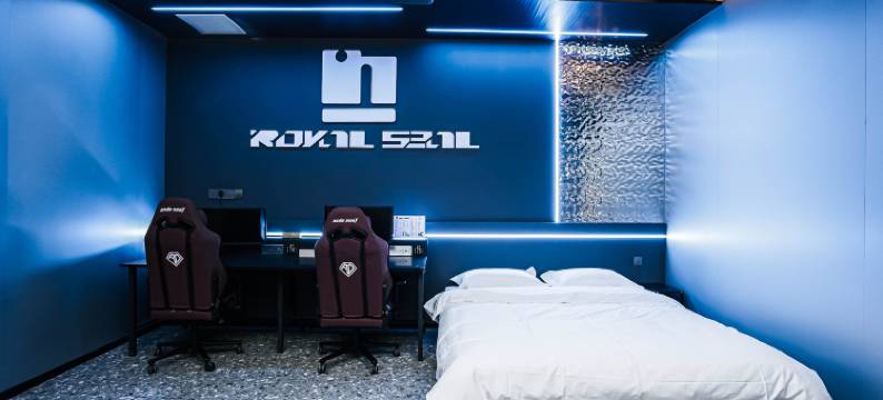 圣玺电竞酒店图片