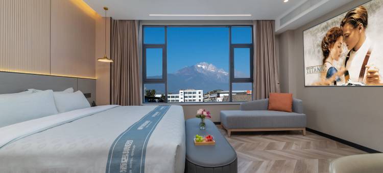 都市花园酒店(丽江古城大水车店)图片