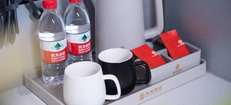 南召濠庭酒店图片