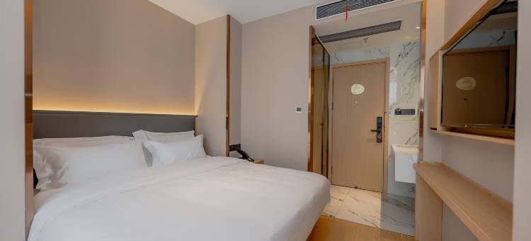 艾扉酒店(上海徐家汇宛平南路店)图片