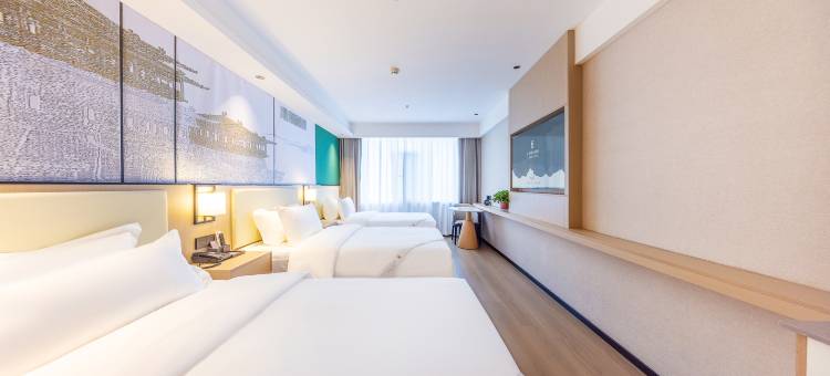 艺龙瑞云酒店(兰州高铁西站店)图片