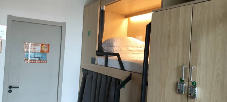 树壳青旅(石家庄解放广场店)图片