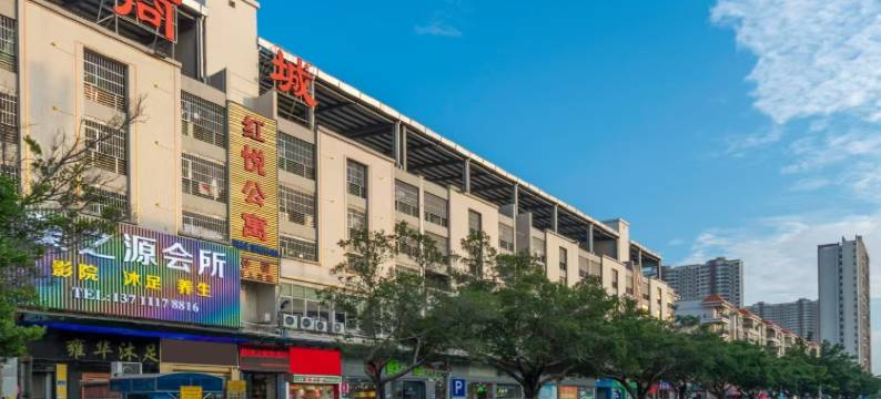 红悦公寓(广州南沙榄核镇店)图片