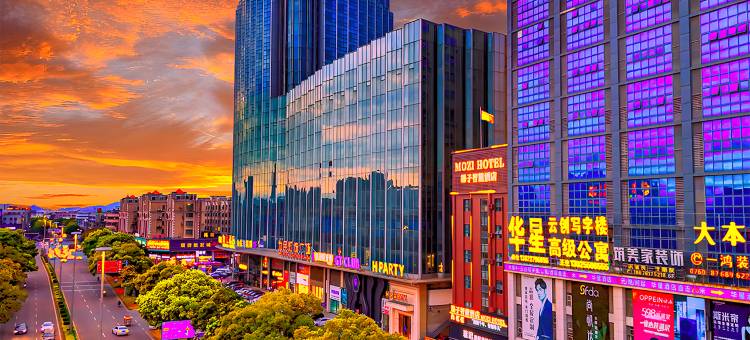 M.Z 墨子智能酒店(中山古镇国际灯饰批发中心店)图片